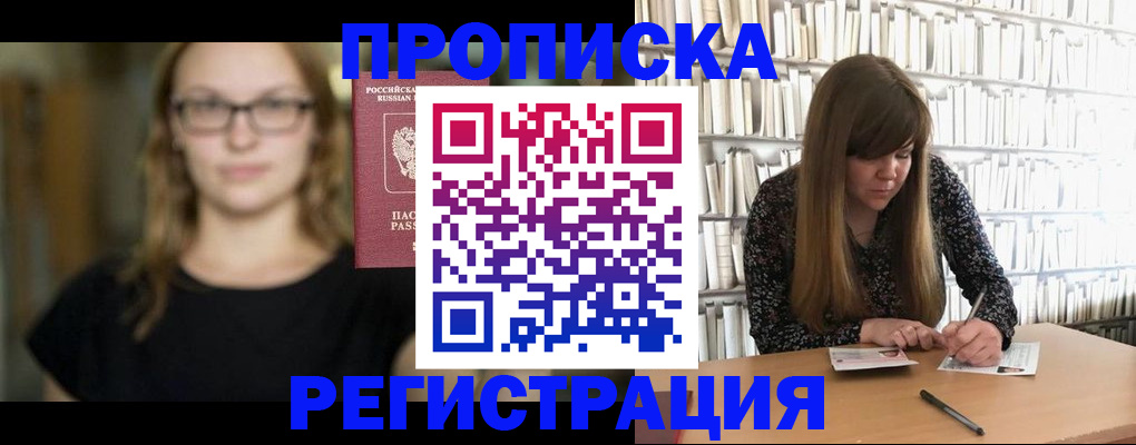форма 3 в Южно-Сухокумске